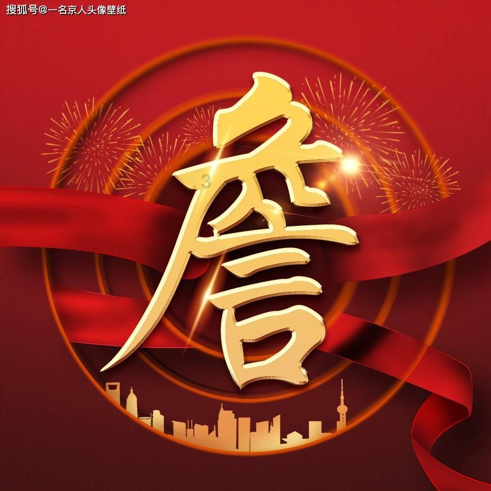 认识第三极文明