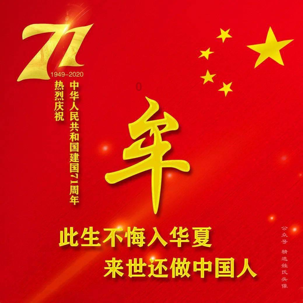 铁木真能围歼塔塔尔，大败札木合，只因他抱上了金国的大腿！