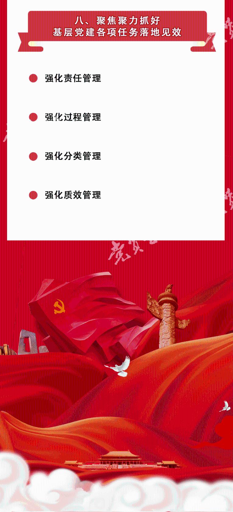 “血栓大户”被揪出，是肥肉的10倍！常吃，血管或许扛不住！