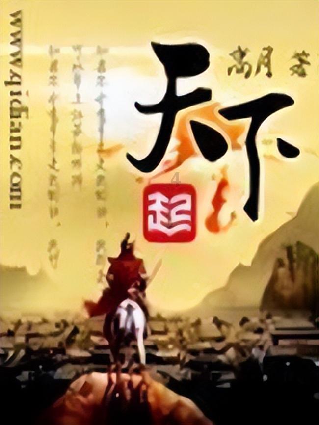 逃离椰子岛